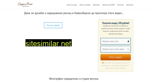 iradel.ru alternative sites