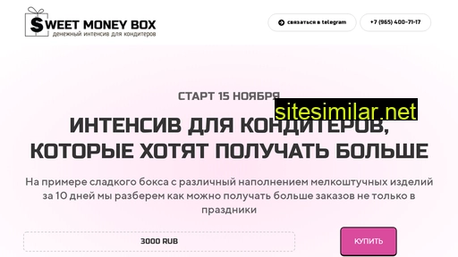 iralyamina.ru alternative sites