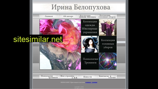 ira-bel.ru alternative sites
