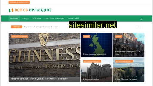 Irelandlife similar sites