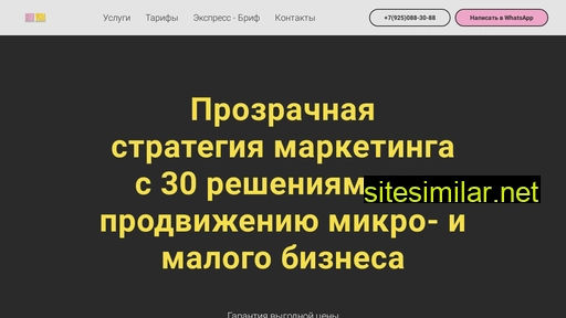 irenvina.ru alternative sites