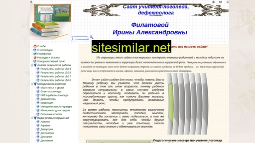irfil.ru alternative sites