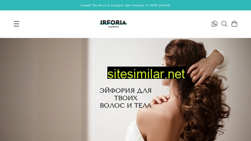 irforia.ru alternative sites