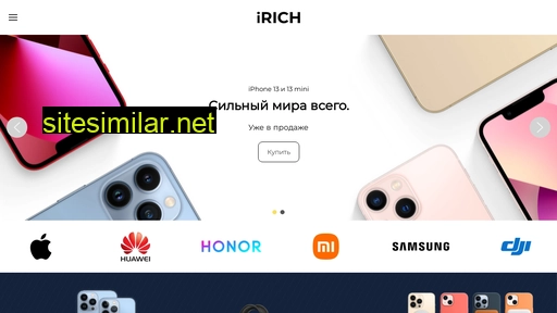 irichonline.ru alternative sites