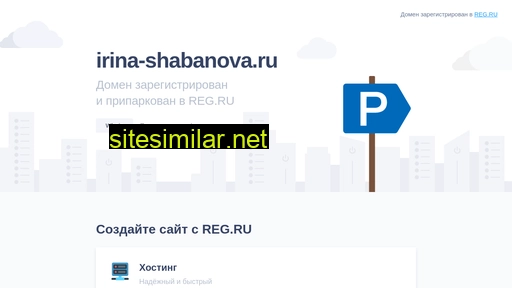 Irina-shabanova similar sites