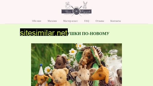 irinadi.ru alternative sites