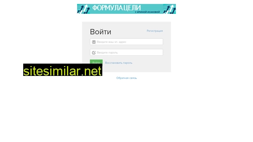 irinaisakova.ru alternative sites