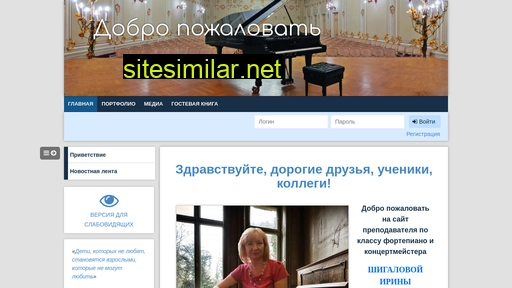irina-fono.ru alternative sites