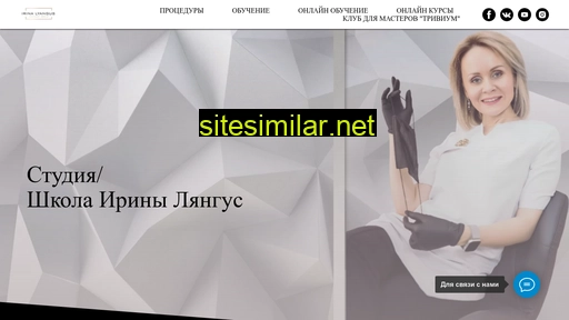 irina-lyangus.ru alternative sites
