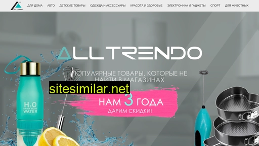 irina-magazinchik.ru alternative sites