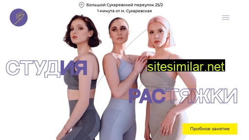 irisflex.ru alternative sites