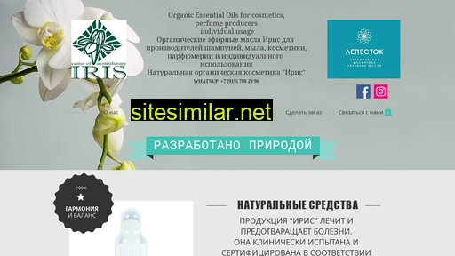 irismasla.ru alternative sites