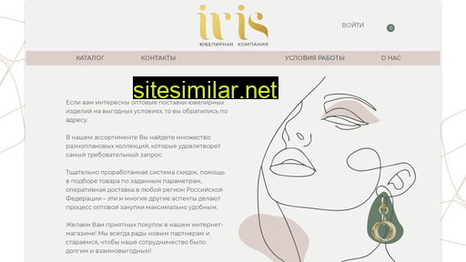 Iris-gold similar sites