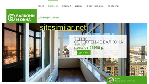 irk-okno.ru alternative sites