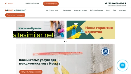 irmwebdev.ru alternative sites