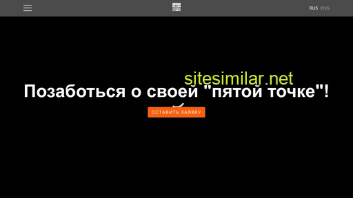 ironpillow.ru alternative sites