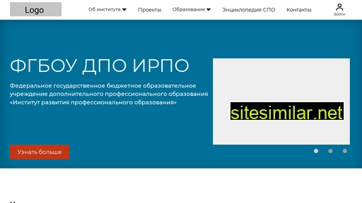 irpo-site.ru alternative sites