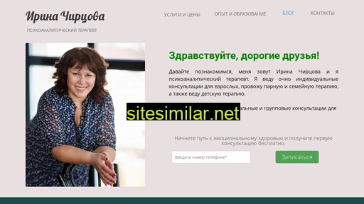 irrina-psiholog.ru alternative sites