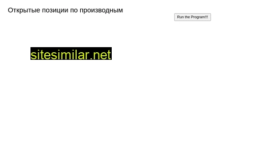 irsertor.ru alternative sites
