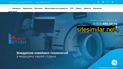 irtyshmed.ru alternative sites