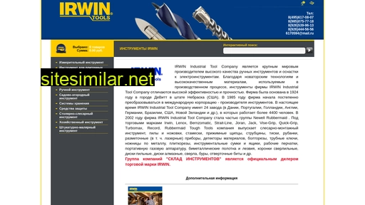 irwin-instrument.ru alternative sites