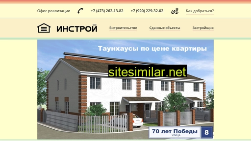 is36.ru alternative sites