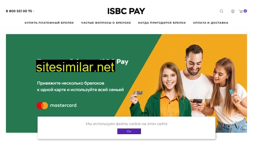 Isbc-pay similar sites