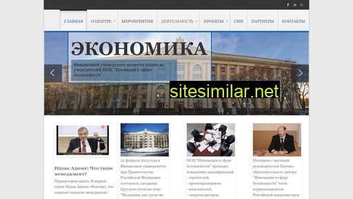 isbran.ru alternative sites