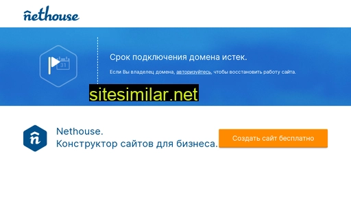 ishistudio.ru alternative sites