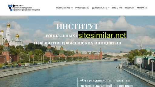 isirgi.ru alternative sites