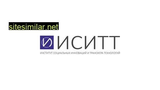 isitt.ru alternative sites