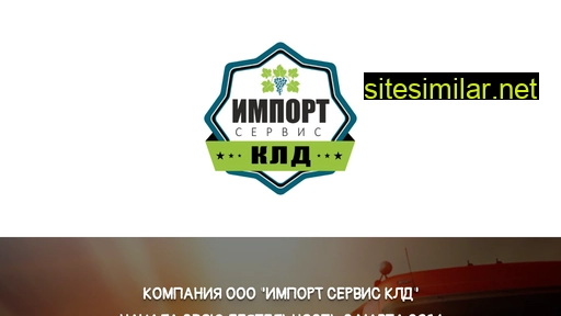 iskld.ru alternative sites