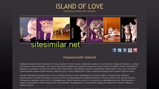 islandoflevkoy.ru alternative sites