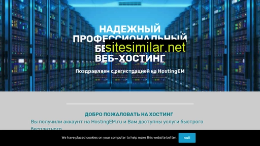 islaw.ru alternative sites