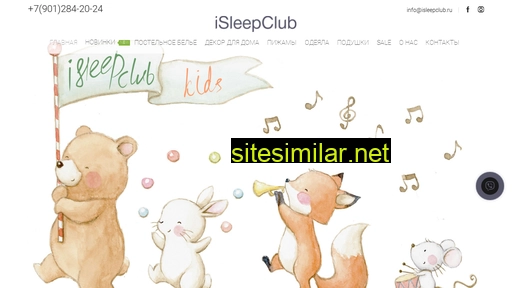 Isleepclub similar sites