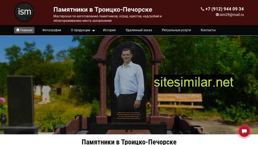 ism29.ru alternative sites