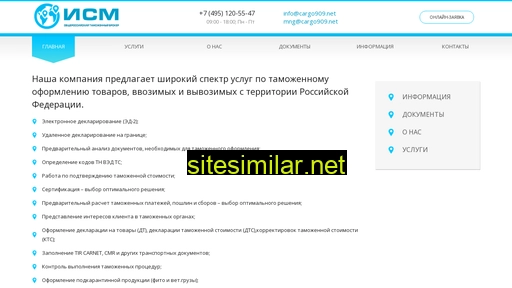 ism-group.ru alternative sites