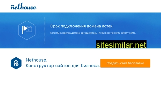 is-sk.ru alternative sites