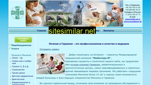 is-zd.ru alternative sites