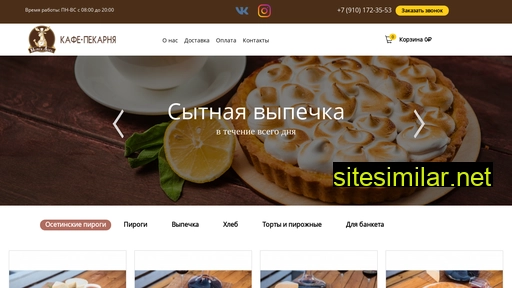 ispeklos.ru alternative sites