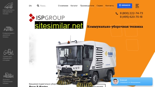 Isp-group similar sites