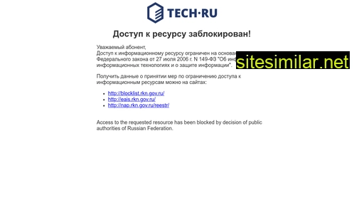israelart.ru alternative sites