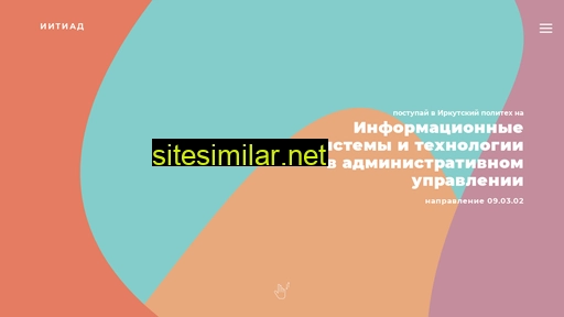 istb21.ru alternative sites