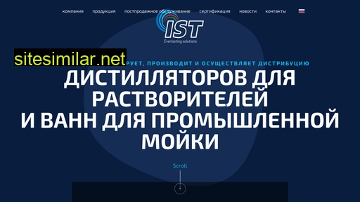 Ist-ru similar sites