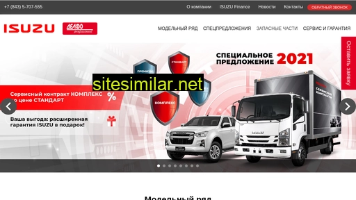 isuzu-delphocom.ru alternative sites