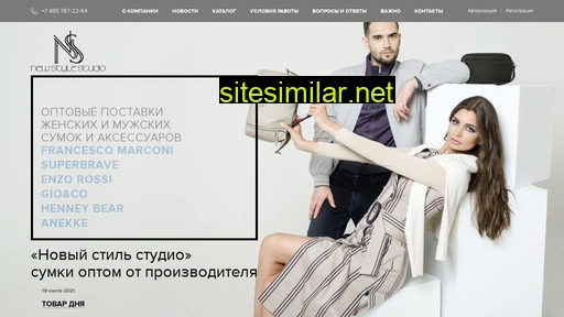italbags.ru alternative sites