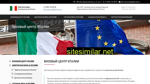 italia-vms.ru alternative sites