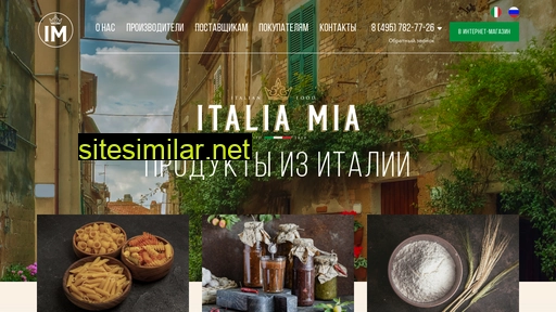 italiamia.ru alternative sites