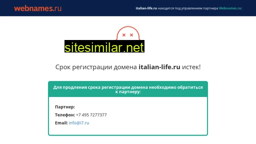 italian-life.ru alternative sites