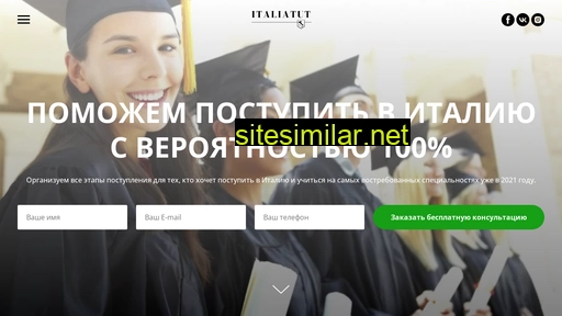 italiatut.ru alternative sites